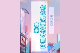 #非常游梗 自选五星、原石加量！这还是我熟悉的那个原神吗？！！#原神纳塔 #原神送自选五星