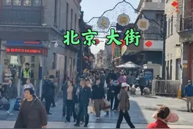 北京天气回暖，大街上的真实场景，看看吧