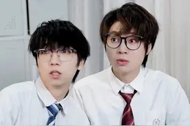 你有这样离谱的老师吗#明日之后 #明日之后7日不死挑战 #抽象