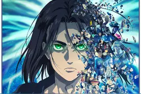 一口气看完巨人#动漫 #动漫解说视频封面