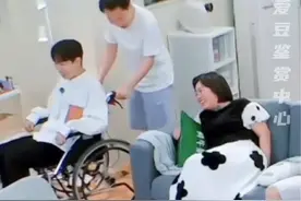 看出来了是真朋友～#李雪琴 #汪苏泷 #徐志胜 #辣目洋子 #五十公里桃花坞视频封面