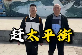 怪不得太平牛腊巴这么出名，原来如此～#赶集视频封面