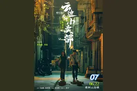 #云边有个小卖部 （七） 彭昱畅 周也 #电影