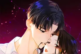 放学后，你来学校后面的小树林里一趟，#二次元 #漫画剪辑视频封面