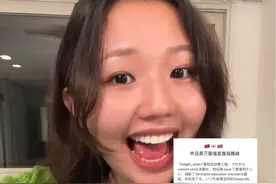 元气少女版来啦 #中日英三语烫嘴混读挑战 #日语 #歪果仁视频封面