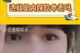 果然内娱和楼娱是互相独立的 #时代峰峻 #时代少年团 #loong9 #TF家族 #追星视频封面