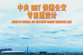 全世界最美的城市景观大道—成都蜀都大道霸气登场，吹响成都迈向世界级城市号角！#成都 #航拍 #基建狂魔 #蜀都大道 #新一线城市