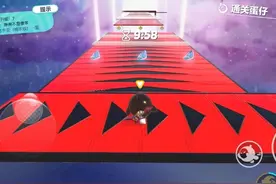 知道520为什么除不尽3吗#蛋仔派对 #蛋仔女孩视频封面