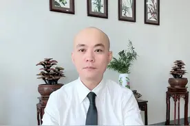 网贷的真相 #银行 #贷款 #金融常识 #干货分享 #平台 这就是它的真相