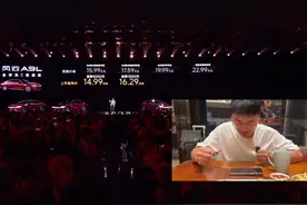 看完风云A9L上市价格，我竟然有点后悔了！#奇瑞汽车