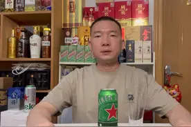 品啤酒（第二期）大家说很苦的啤酒来了，喜力经典评测视频封面