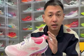 碳板版、横滚版冠军3，她可能不前凸后翘，不貌美如花，但她却能勤俭持家——安踏马力2#跑鞋 #体育生 #跑步