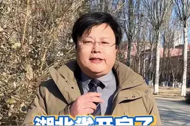 湖北省2024年底多地开启了征地拆迁活动！ #房屋征收 #搬迁安置 #城中村改造 #旧城改造 #北京律师王乾召