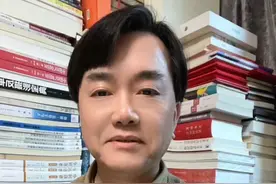 上海鹏添文化与 成都啊呀啦嗦 为何发布紧急说明？#刀郎 #上海鹏添文化#成都啊呀啦嗦#山歌响起的地方刀郎 #刀郎官宣2025巡演场次视频封面