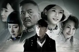 何辅堂回到风雷镇，调查谁拿了700根金条#电视剧一代枭雄解说