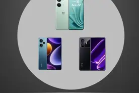 三款便宜，还能再用三年的16g运存手机！#手机 #学生党 #二手机视频封面