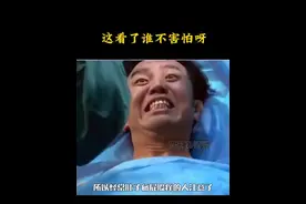 爱吃生肉的人有福了#生肉 #绦虫 #科普#内容过于真实 #热点小助手