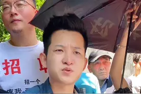 保护有良知的女人，打击自私自利的女人#正确价值观 #恋爱 #正能量