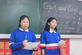 完成比完美更重要，可能他们口语还没有那么好