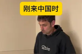 为什么中国可以不用给小费？#老外 #让老外感受中国文化视频封面