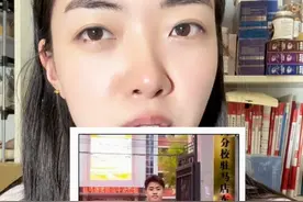 驻马店实验高中（光山二高分校驻马店校区）2025年高考首传捷 驻马店实验高中（光山二高分校驻马店校区）2025年高考首传捷报！热烈祝贺我校李文正同学在2025年高考中，满分750分，以715分的优异成绩勇夺驻马店市物理方向理科高考状元。 热烈祝贺我校高宏博同学在2025年高考中取得701分的优异成绩，位列驻马店市高考物理方向前十名。 今年我校高考生，物理方向 700 分以上2 人，670 分以上 4人，650分以上8人。 3、清北录取人数有望突破 3 人。 我校复读生146 人参加高考，本科进线率83.6%，本科上线提升率 239%。#高考成绩 #状元 #本科视频封面