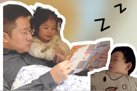 解决宝宝晚睡的方法建议！早睡的秘密 #宝宝睡得晚怎么办 #宝宝晚睡 #宝宝晚睡怎么调整 #朱校长 #朱校长育婴视频封面