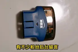 奔驰到底有哪些隐藏功能可以刷写？#奔驰 #奔驰刷隐藏 #奔驰e300l