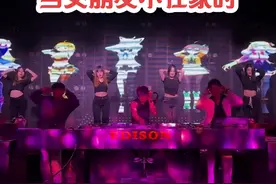 男人啊…#天舒 #00后运动员赛场的松弛感 #体育生