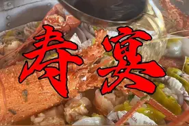 今天带你们看看福建农村寿宴上都有什么菜？#美食分享  #农村酒席