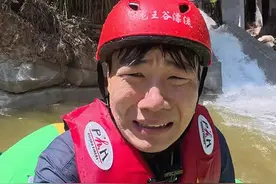 龙王谷漂流重庆落差最大的漂流，欢迎大家来挑战！！#詹敬笑#旅行#vlog#龙王谷漂流 #重庆人耍水有点东西视频封面