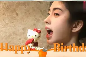 #鞠婧祎0618生日快乐  「韶光常驻 影传贺意」             ——视频封面