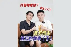 和好朋友 一起聊天真的很有意思