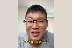 初中要不要入团#团员 #入团 #入团有多难 #团员证有什么用处