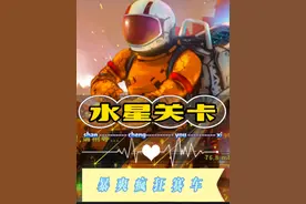 通过水星关卡组装车辆教学 #抖音小游戏  #暴爽疯狂赛车 #学生党