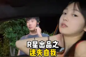 哥们你这嘴角比ak还难压 #看一遍笑一遍 #意想不到的结局视频封面