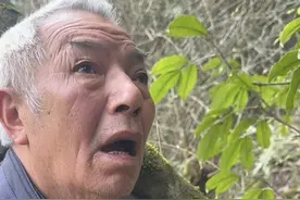 从我记事起他们的忙碌就从未停止，爸爸救过的bing人、妈妈接生过的孩子我记都记不清…如今爸妈虽然退休了也不愿停下脚步，他们攀爬陡峭的山壁采摘中草，想用多年的经验来帮助更多的人。爸妈身上的精神和力量感一直在影响我们几姊妹…#记录真实生活 #传递幸福分享健康 #爸爸妈妈 #助人为乐 #帮助别人快乐自己视频封面