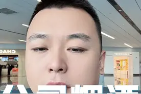 公司购入烟酒，没那么简单！ 回复 @苏晚辞的评论 #烟酒 #企业所得税 #会计 #魏禾 #魏禾税务视频封面