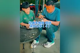 经典车维修的日常 #老爷车 #抖音记录修理工的日常 #老车翻新 #原创视频 #修复翻新解压老物件 @新疆奔驰王 @izchi汽车课堂  今天老奔驰车打火了视频封面