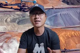 什么是稀土？为什么中国的稀土产业可以拿捏全世界？ #粤语 #广东