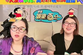 鹿晗和关晓彤 鹿晗与关晓彤家世背景非常合适，鹿晗很优秀，关晓彤也很优秀，迪丽热巴同样优秀。#鹿晗关晓彤 #鹿晗 #关晓彤 #迪丽热巴 #王大发视频封面