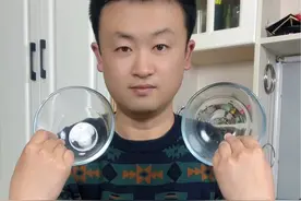 透明碗揭秘真相#魔术教学 #学会快去试试吧🔥视频封面