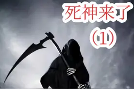 小伙居然能梦见未来！#我的观影报告 #影视解说 #死神来了