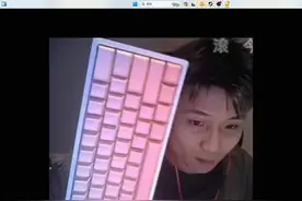 dank1ng分享康康wooting键盘设置 兄弟们快抄#dank1ng #zmjjkk #danking #康康#wooting