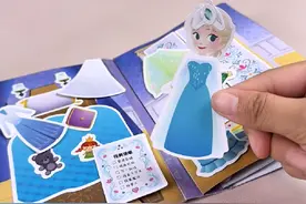 谁弄乱了爱莎的家 #送给孩子好玩的礼物 #安静书 #好物推荐🔥