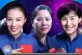 我国三位航天女英雄，她们的履历太惊艳啦！#航天员 #王亚平视频封面