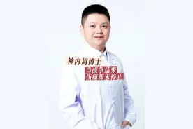 当战争结束，伤痛却未停止 战争，是人类历史上最残酷的篇章之一。它不仅夺走生命，摧毁家园，更在幸存者心中留下难以愈合的伤痕。即使战争结束，这些伤痕依然会以“战争创伤后遗症”（PTSD）的形式，长久地影响着他们的生活。#抖出健康知识宝藏 #健康无畏自在如她 #战争的残酷超出你的想象 #战争创伤后遗症  @抖音医疗健康小助手