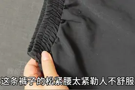 松紧腰瘦了别急！只需拆两段线缝两段线，合体又舒服，方法太简单 