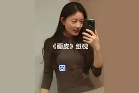 沉沦世俗为你的美 #对镜拍 #古风 #翻唱 #素颜