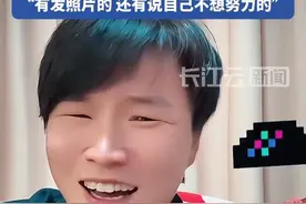 34岁“格斗女王”张伟丽吐槽难找对象，本人回应