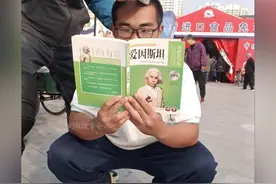 一中大侠：全网仅有的分数高理科强的抽象学霸，网友热评：太可恶